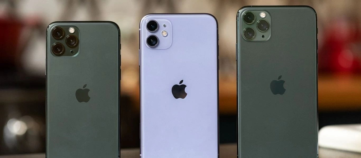 Πόσο κοστίζει η κατασκευή ενός iPhone 11 Pro Max στην Apple - Η τιμή του στην Ελλάδα